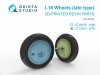 Quinta Studio QT72063 I-16 Wheels (late type) (for all kits) 1/72